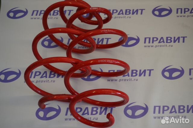 Пружина передняя Калина 2 Спорт