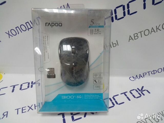 Мышь Rapoo 3100p Black USB