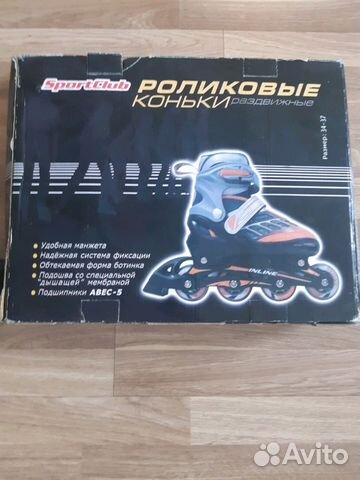 Коньки роликовые, ролики Коньки роликовые, ролики