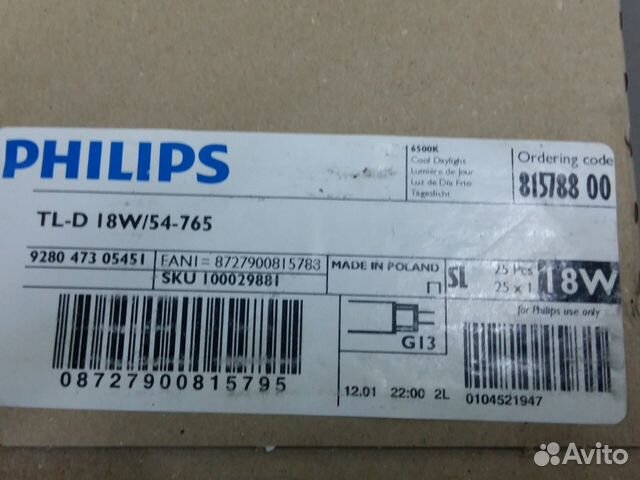 Philips tl d 54 765. Лампа Филипс 36w/54-765. TL-D 36w/54-765 Philips. Лампа TL 8w/54. Philips TL-D 18w/54-765 мове in Poland.