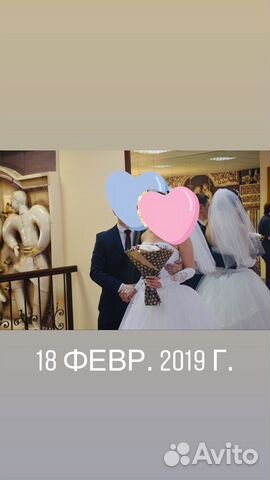 Свадебное платья