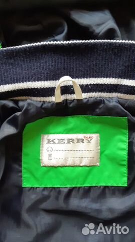 Куртка демисезонная kerry 122 Куртка демисезонная kerry 122