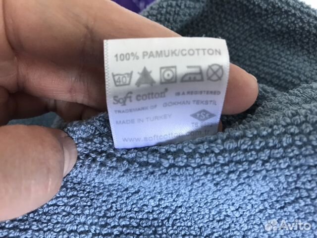 Халат мужской, новый, хлопок 100, Soft cotton Lord Халат мужской, новый, хлопок 100, Soft cotton Lord