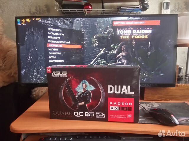 Radeon RX 580 asus