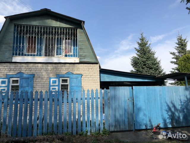 Купить Дом В Еткуле С Фото