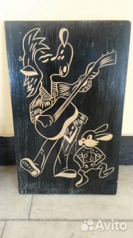 Панно времён СССР 1976 год