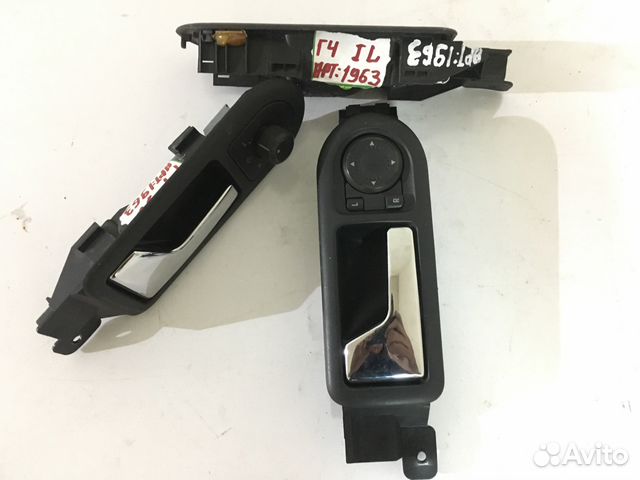 Ручка двери внутренняя VW Golf 4 98-06 Ручка двери внутренняя VW Golf 4 98-06