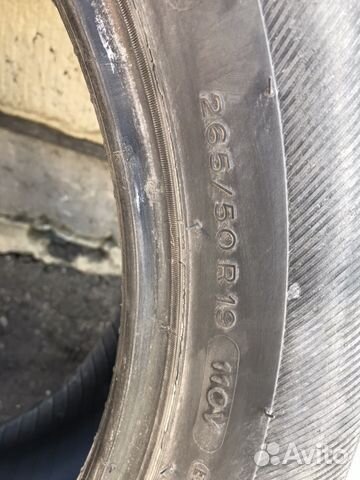 Резина 265/50/r19 Michelin