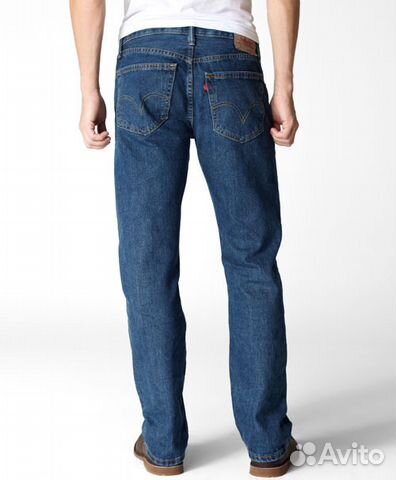 levis 505 dark stonewash