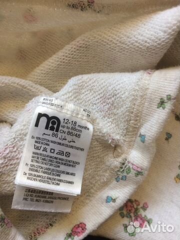 Платье рост 86 см mothercare Платье рост 86 см mothercare