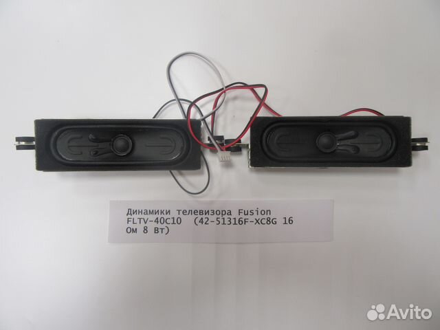 Динамики телевизора Fusion fltv-40C10 (42-51316F