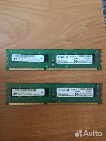 Оперативная память DDR3 две штуки по 2GB
