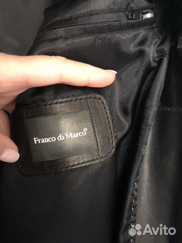 Плащ мужской Franco di marco Плащ мужской Franco di marco