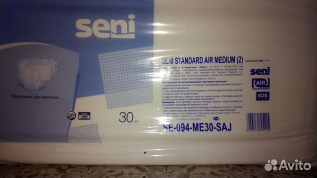 Подгузники для взрослых Seni размер (М)