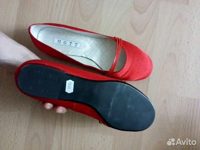 Балетки Балетки
