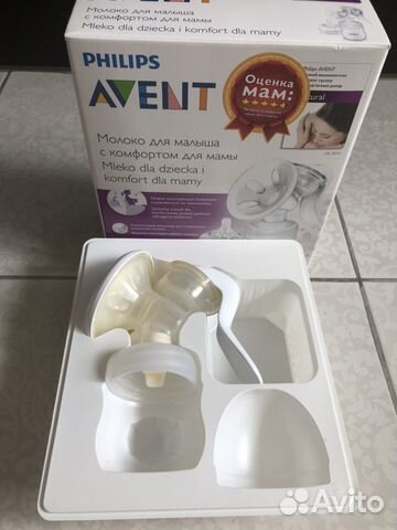 Молокоотсос ручной Avent