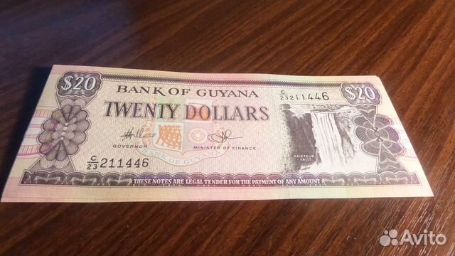 Cuyana 20 dollars 2009