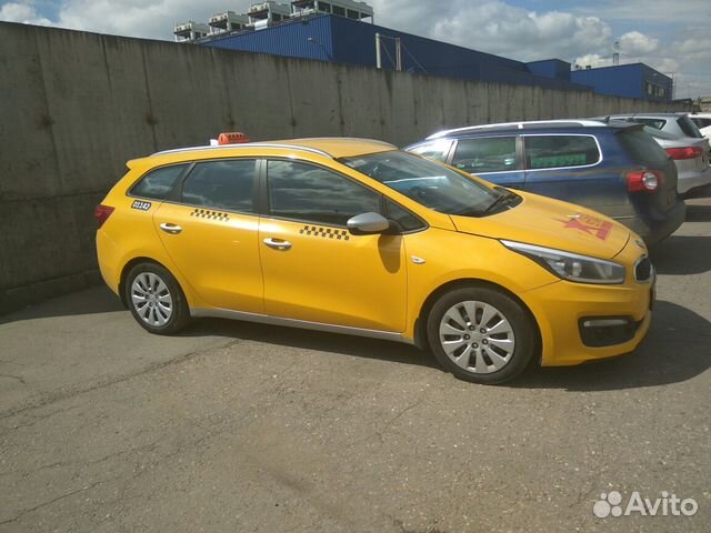 Аренда авто