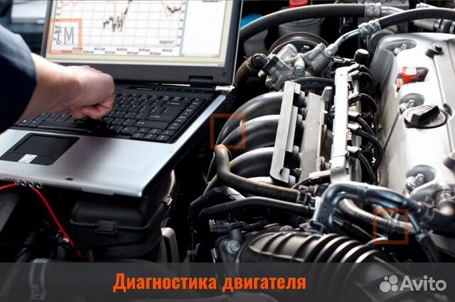 Ремонт двс Бензиновых и Дизельных с Гарантией 6мес Ремонт двс Бензиновых и Дизельных с Гарантией 6мес