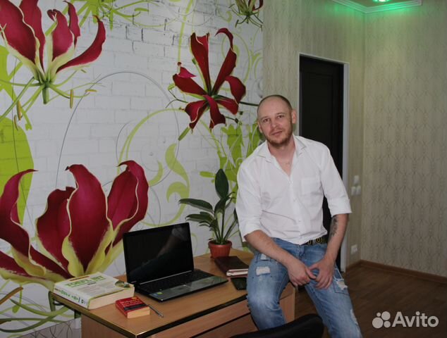 Репетитор по Английскому Языку (скайп)
