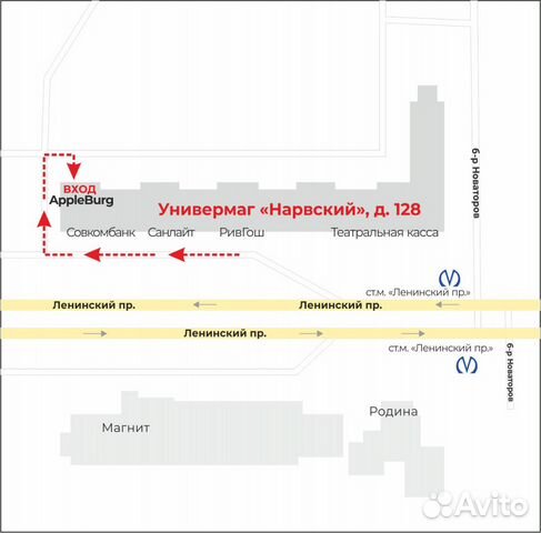 Кабель AUX Кабель AUX