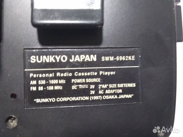 Компактный кассетный плеер