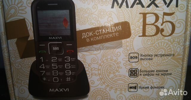 Купить Телефон Maxvi B5