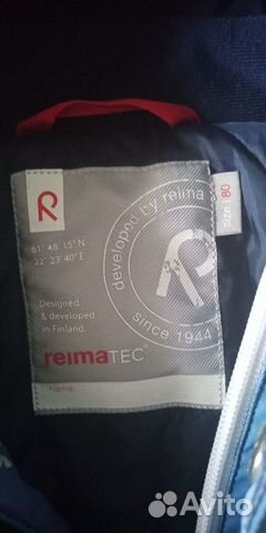 Зимний комбинезон Reima р80(+6) +шапка