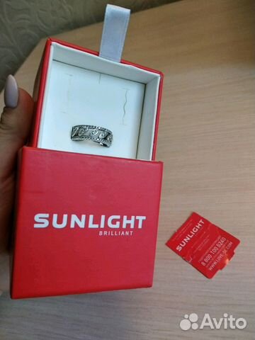 Серебряное кольцо с фианитами 16 размер