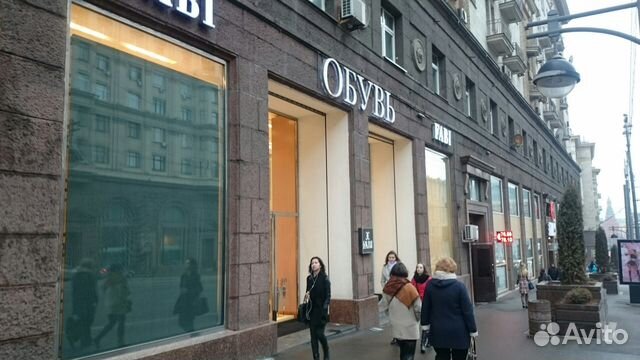 Тверская 6С1, торговое 254 кв.м, продажа Тверская 6С1, торговое 254 кв.м, продажа