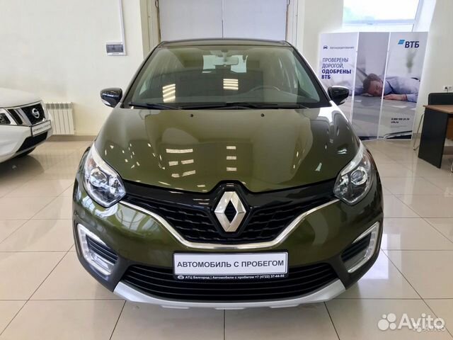 Renault Kaptur 2.0 МТ, 2016, 59 000 км