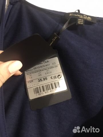 Новая блуза Massimo Dutti xs Новая блуза Massimo Dutti xs