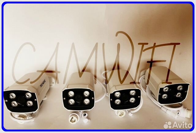 Wifi камера уличная