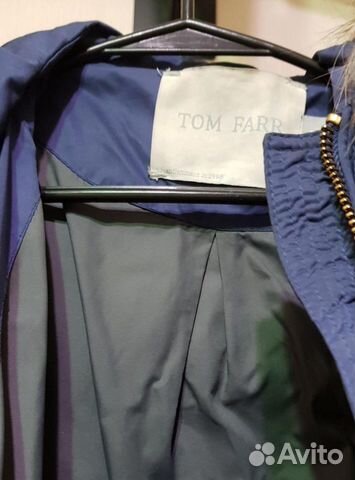Пуховик Tom Farr Пуховик Tom Farr