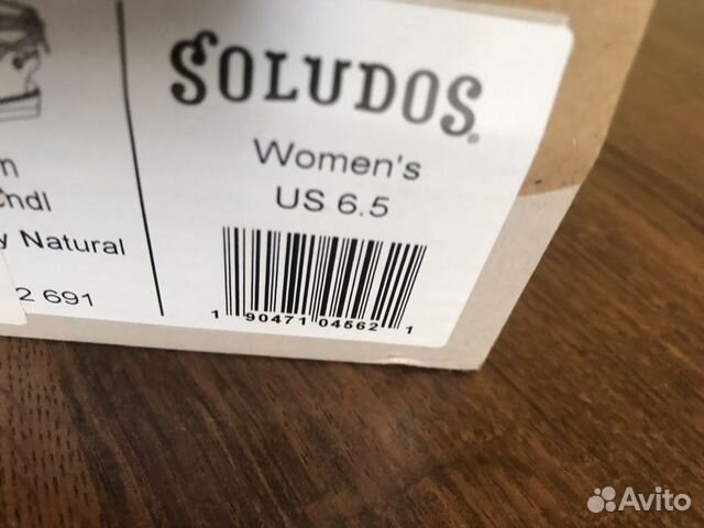 Эспадрильи Soludos