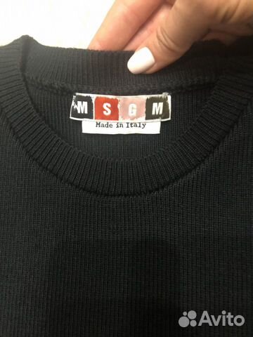 Платье msgm оригинал