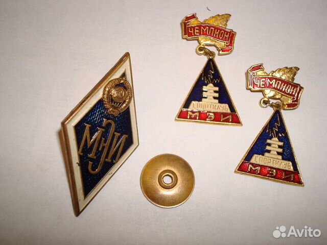 Знак (ромб) мэи и два знака Знак (ромб) мэи и два знака