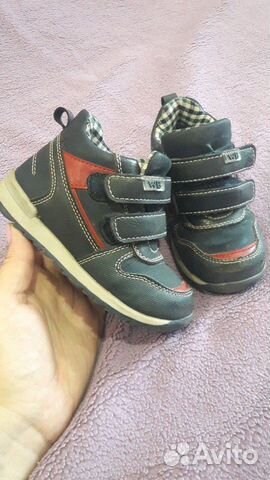 Кроссовки р.23 Кроссовки р.23