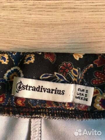 Юбка Stradivarius Юбка Stradivarius