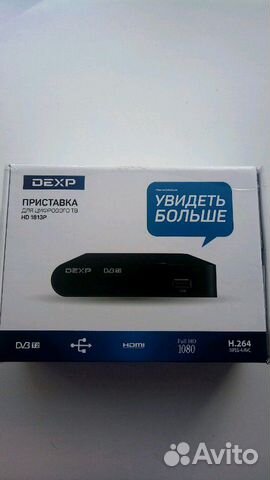 Цифровая приставка Dexp