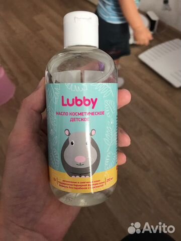 Масло косметическое детское Lubby