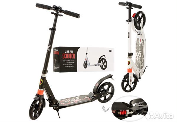 Самокат Rider Z SR 2-021