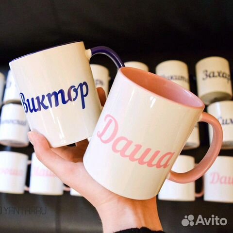 Кружка с фото, логотипом Кружка с фото, логотипом