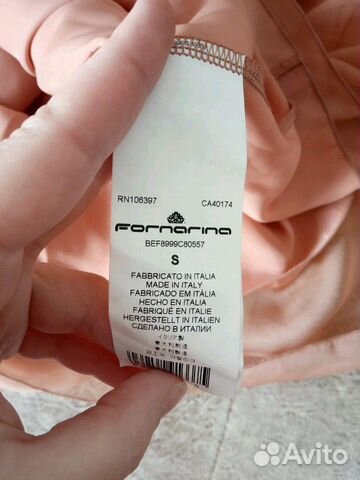 Платье fornarina Италия xs-s Новое Платье fornarina Италия xs-s Новое