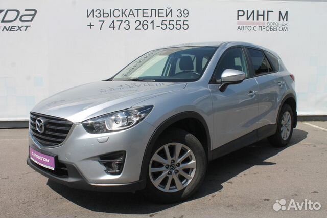 Mazda CX-5 2.5 AT, 2015, 52 732 км