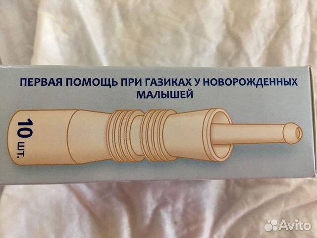 Трубки газоотводные для новорождённых Windi Трубки газоотводные для новорождённых Windi