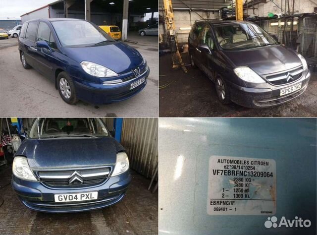 Пежо 807 на запчасти Peugeot 807 Пежо 807 на запчасти Peugeot 807