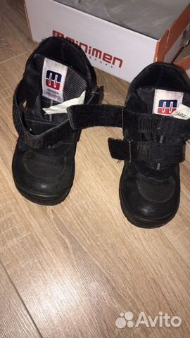 Зимние ботинки Минимен