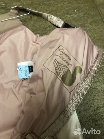 Зимние штаны Зимние штаны
