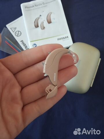 Phonak Naida Q 50-UP